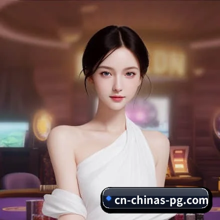 PG APP