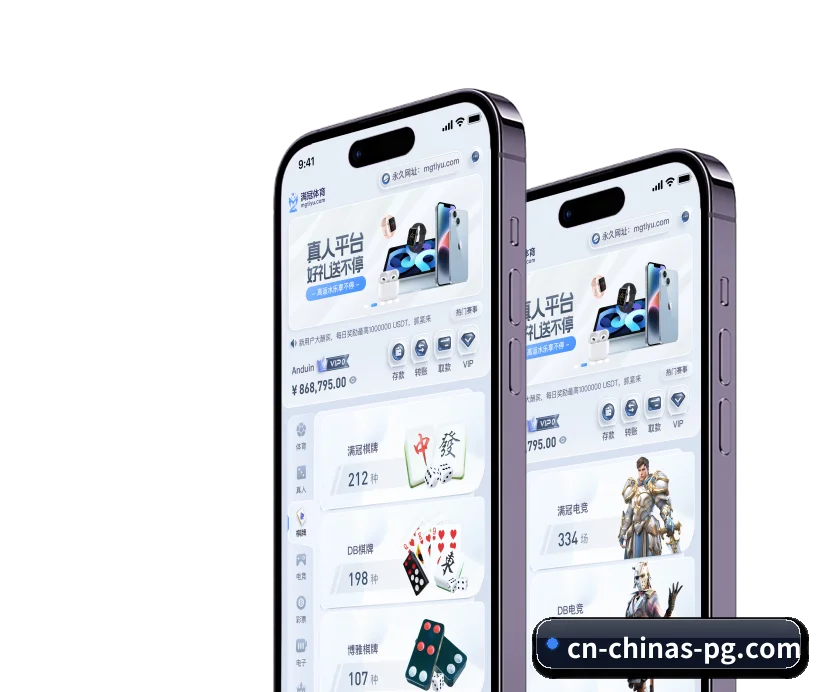 以优质内容沉淀长效公信价值 | PG